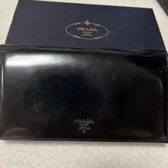 PRADA ブラックレザー 長財布 箱付き　エナメルのサムネイル