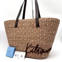 ✨極美品✨キタムラ　かごバッグ　トートバッグ　ロゴ刺繍　大容量