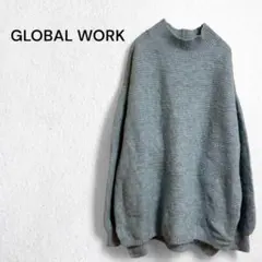 グローバルワーク ニット セーター トップス ハイネック オーバーサイズ 長袖