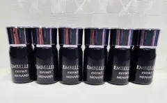 2026年最新】メナード エンベリエ エクストラクトa 60mlの人気アイテム