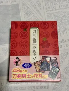 【未開封】刀剣乱舞-ONLINE- 花あそび（花札）のサムネイル