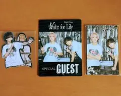 King & Prince ドームお祝い特典　3点セット