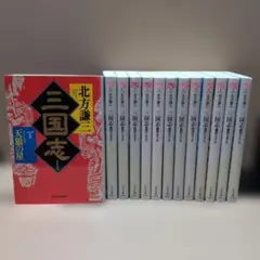 ☆暁教育図書/昭和日本史全16巻☆ | Mercari