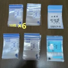 Item thumbnail for item 75c53d83-bde9-46ed-a40c-df65254b06ca