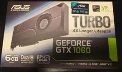 2026年最新】gtx 1060 6gb asusの人気アイテム - メルカリ