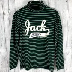 Item thumbnail for item 76e842dc-847d-4858-870a-2e0b2a7fea27