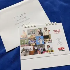 Item thumbnail for item 47f90e0b-f2ff-4bf5-a56b-f8041828bd8e