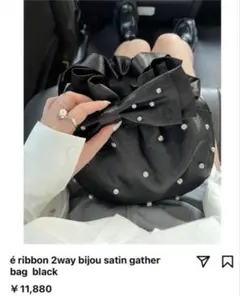 2026年最新】epine バッグ ビジューの人気アイテム - メルカリ