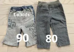 男の子　まとめ売り　80 90 ボトムス　長ズボン