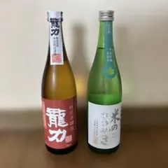 日本酒　720ml 2本セットのサムネイル