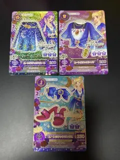 Item thumbnail for item a3f5fc58-a592-4fba-bad8-2684c12b567e