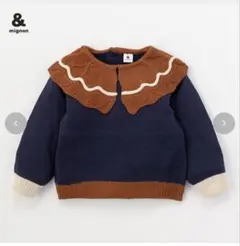 バースデー アンドミニョン & mignon ベビー 長袖 ニット 80cm