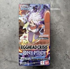EGGHEAD CRISIS ONE PIECE カードゲーム EB-04