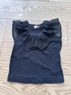 Item thumbnail for item 3320d78e-53fa-469d-9956-580c5904efb8