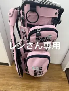 2026年最新】パーリーゲイツ キャディバックの人気アイテム - メルカリ