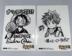 ナツコミ2019非売品書店購入特典ワンピースるろ剣ハイキュ3点セット