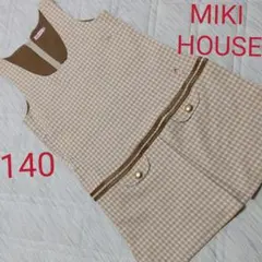 美品☆ミキハウス ジャンバースカート バレリーナの刺繍入り 140