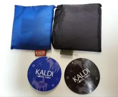 KALDI エコバッグ Helpers　ブルー 、ブラック 2点セット