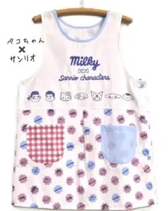 ペコちゃん × サンリオ キャラクター　保育士エプロン⭐️