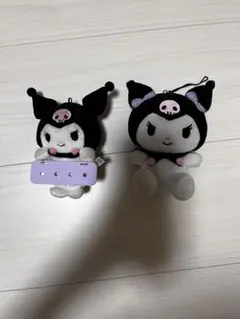 サンリオ クロミ ぬいぐるみ キーホルダー マスコット 2点セットのサムネイル