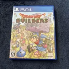 PS4 ドラゴンクエストビルダーズ アレフガルドを復活せよ