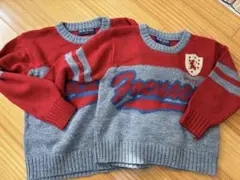 セーター　2枚セット　兄弟　姉妹　100 120