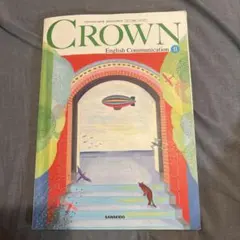 Item thumbnail for item 0aabde8c-f1e1-449e-9768-f28e7319b707