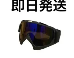 Item thumbnail for item c5d2a9dd-e311-40b3-8af7-c2481585fdd8