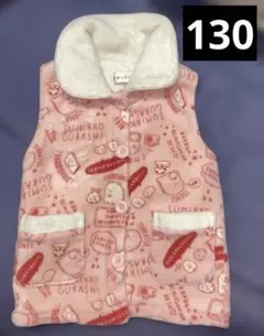 Item thumbnail for item d418e0d1-e2c8-4dde-9c58-3b8e734d2768