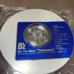 b'z 邦楽