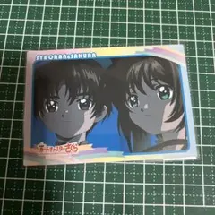 ペルソナ5 vol.7 アトラスDショップ特典 ポストカード 高巻杏 新島真 
