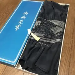 男性用　兵児帯？　へこ帯　昭和レトロ　着物浴衣袴