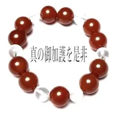 夏本さちえ様 リクエスト 2点 まとめ商品