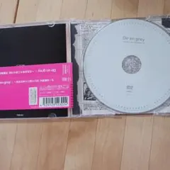 2026年最新】1999年12月18日大阪城ホールの人気アイテム - メルカリ