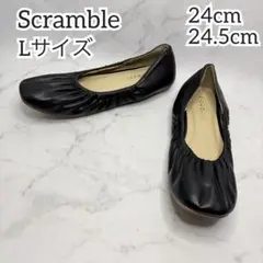 24.5 Scramble バレエシューズ 黒 スクエアトゥ フラット ギャザー