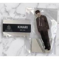 日プ新世界 剱持吉成 アクスタ ネームプレート POPUP - メルカリ