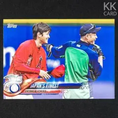 Topps MLB update 2018 未開封　大谷翔平 楽天市場】［超希少 在庫僅か］2018 Topps トップス TOPPS