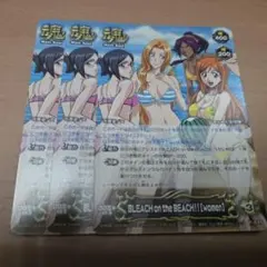 2026年最新】BLEACHソウルカードバトルの人気アイテム - メルカリ