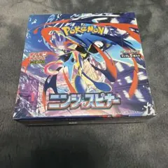 スニダン産】ニンジャスピナー ボックス シュリンク付き - メルカリ