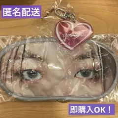 未開封！山本彰吾 ２点セット！