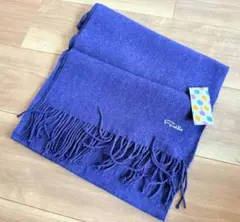 Feuille 紫色 マフラー 2個セット