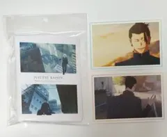 呪術廻戦 壊玉・玉折　ポストカードホルダー　ポストカード　五条　夏油　プラザ