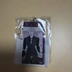 星屑の王子様 オンラインクジら　C賞 アクリルキーホルダー 銀治のサムネイル