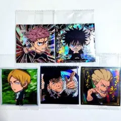 呪術廻戦 シールウエハースvol.4