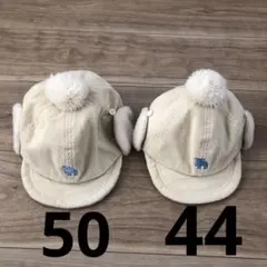 コーデュロイ　フライトキャップ　ボンボン　moz ペアルック　シミラールック