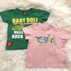 2026年最新】ベビー服 まとめ売り 女の子 80の人気アイテム - メルカリ
