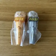 치이카와 라이트 스틱 매력 해달 시사