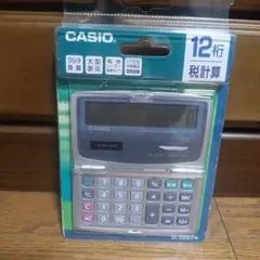 Item thumbnail for item 6ab841ab-ffef-48fc-bcb5-88b8f5ce048c