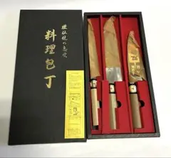 2025年最新】堺武守 包丁の人気アイテム - メルカリ