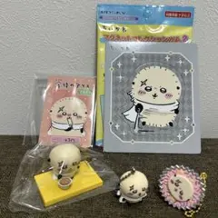 ちいかわ　ラッコセット